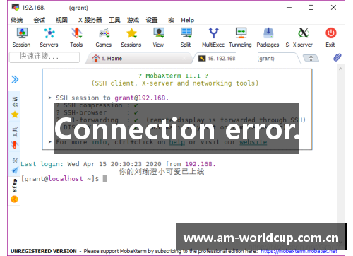 Connection error.
